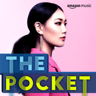 Jihye Lee Orchestra “Relentless Mind” Premiere and Playlist Love from Amazon Music, Spotify, and Apple Music